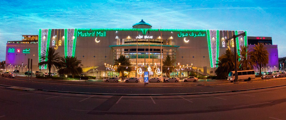 mushrif mall