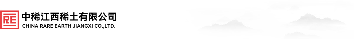 必赢3003no1线路检测中心